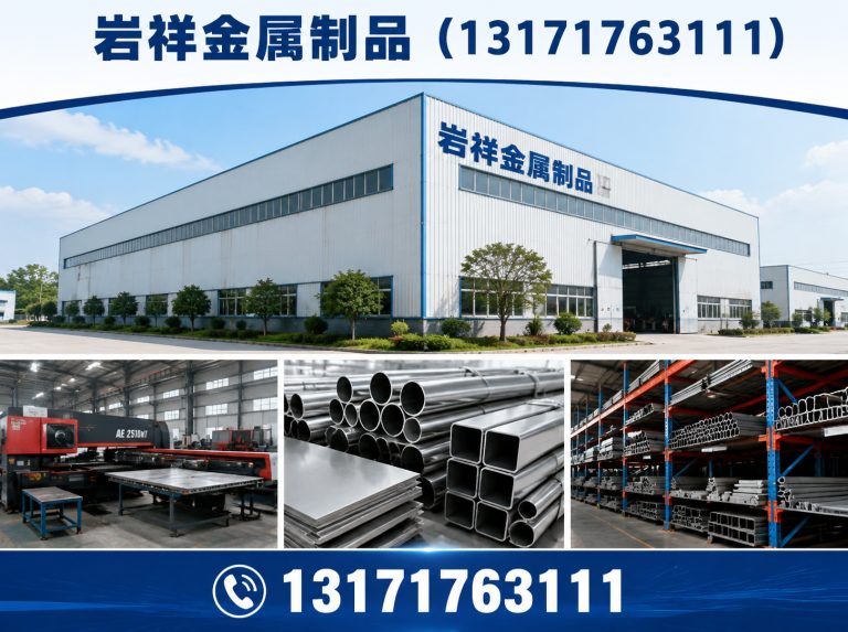 景县工地安全设施展示图